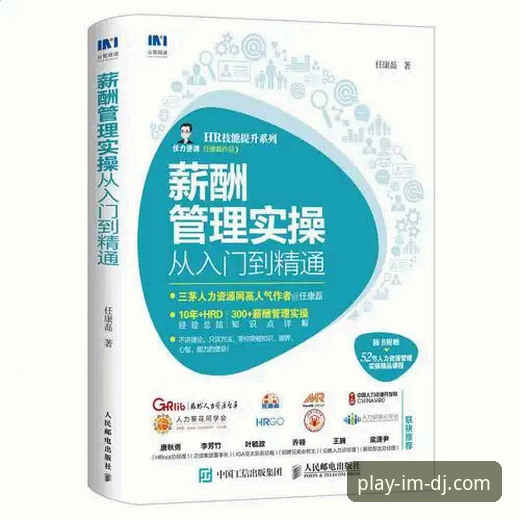 IM电竞官网平台安全吗？2026新版功能与安全机制深度剖析