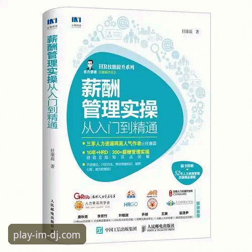 IM电竞2026新版下载 IM电竞2026新版下载与平台登录入口全解析